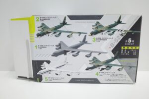 13点セット 現状品 食玩 エフトイズ F-toys Boeing ボーイング コレクション 1+2 未組立 プラモデル　– (23)
